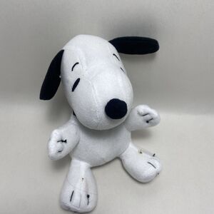 Whitmans Peanuts Snoopy 6 Inch Plush Black Collar Stuffed Animal Mini